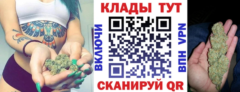 Купить Новосиль ГАШ  Cocaine  СОЛЬ  АМФЕТАМИН  Меф 