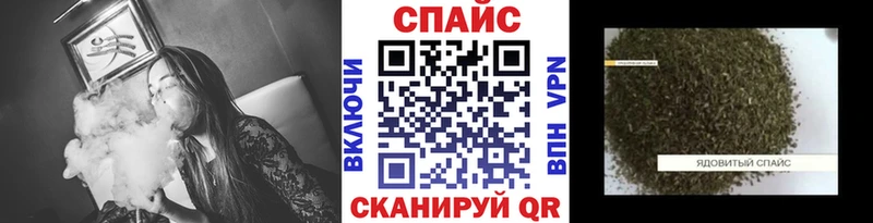 Бутират 99%  закладка  Новосиль 