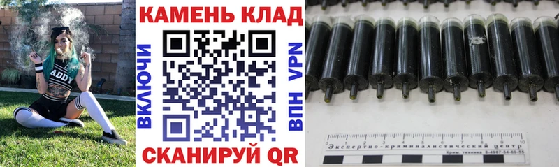 нарко площадка наркотические препараты  Новосиль  ГАШ AMNESIA HAZE 