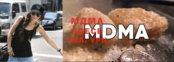 герыч Вязьма