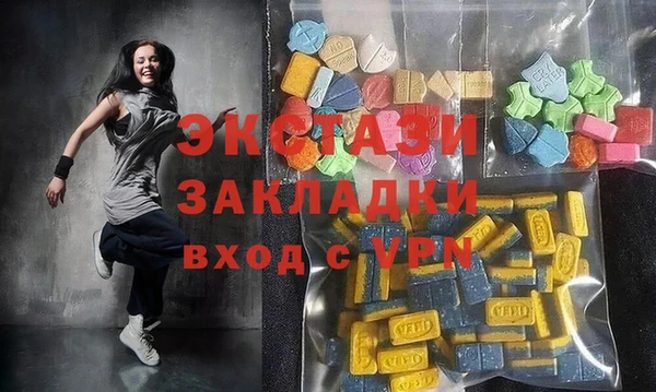 соль курить ск Вязники