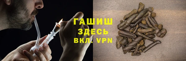 соль курить ск Вязники