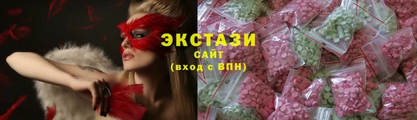 соль курить ск Вязники