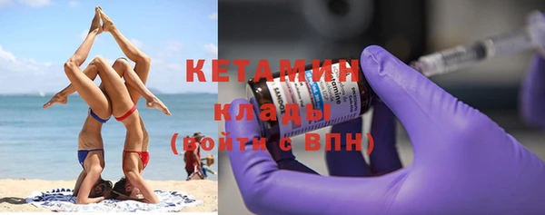 герыч Вязьма