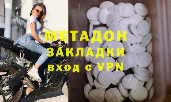 скорость Вяземский