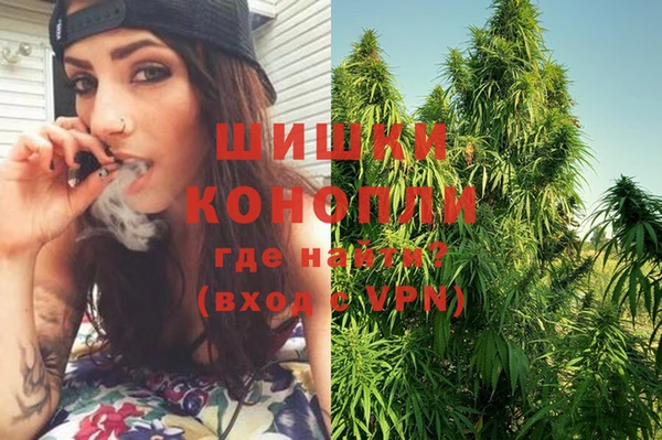 соль курить ск Вязники
