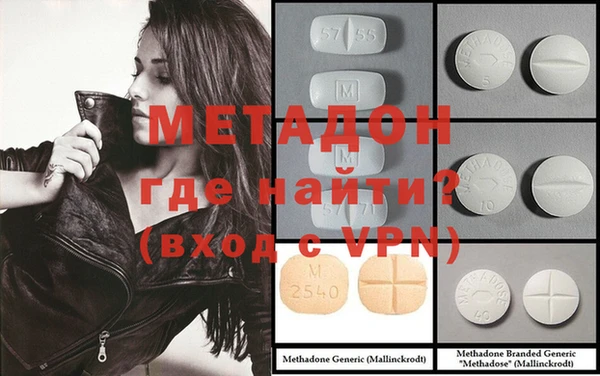 соль курить ск Вязники