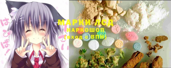 соль курить ск Вязники