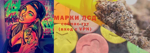 соль курить ск Вязники