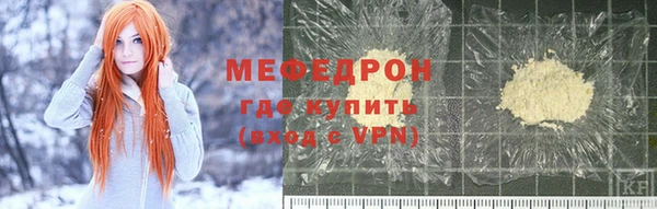 скорость Вяземский