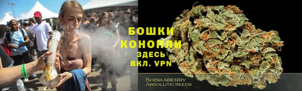 герыч Вязьма
