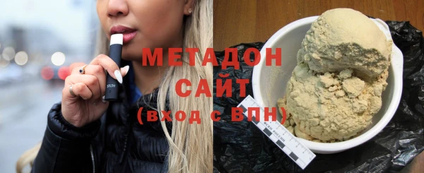 соль курить ск Вязники
