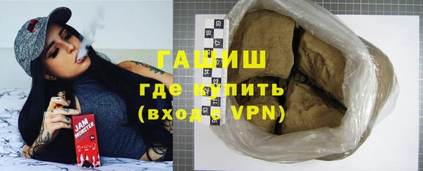 скорость Вяземский