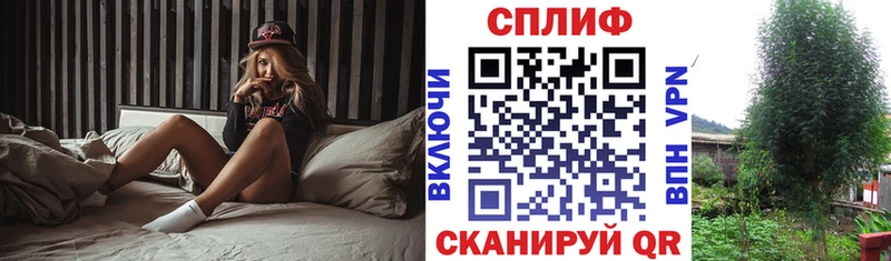 Шишки марихуана тримм Новосиль